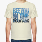 Увидимся в горах