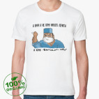 Мужская футболка органик