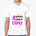 Мужская рубашка поло