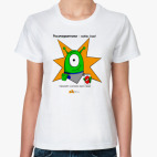 Женская футболка