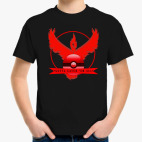 Pokemon GO/Покемон ГО/Valor child
