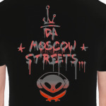 Пираты в космосе