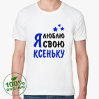 Мужская футболка органик