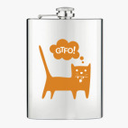 Фляжка стальная