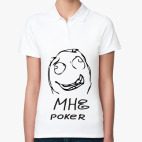 Женская рубашка поло