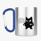 Кружка с карабином