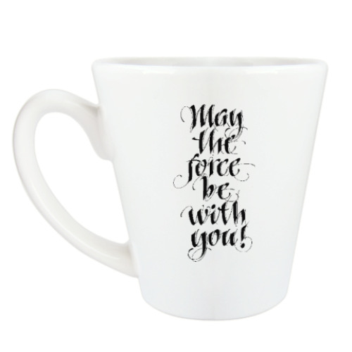 Чашка Латте с принтом may the force be with you