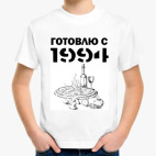 Детская футболка