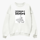 Свитшот оверсайз