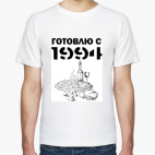 Мужская футболка