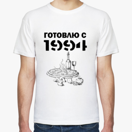 Футболка с принтом Готовлю С 1994