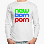 Лонгслив