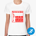 Женская спортивная футболка