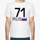 71 RUS (A777AA)