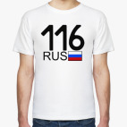 116 RUS (A777AA)
