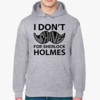 I Don'T Shave for Holmes