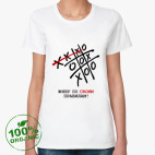 Женская футболка органик