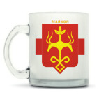 Кружка матовая