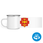 Кружка металлическая белая (круговая запечатка)