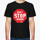 don't stop skydiving прыжки с парашютом