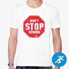 Мужская спортивная футболка