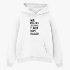 Толстовка худи оверсайз