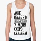 Женская майка