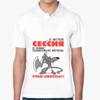 Мужская рубашка поло