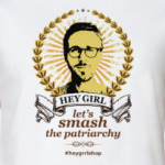 Гослинг в лучах