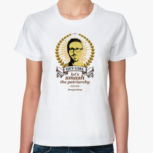 Классическая футболка с принтом Гослинг в лучах