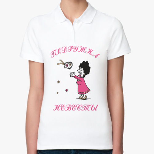 Женская рубашка поло (печать) с принтом Подружка невесты с букетом