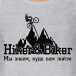 Hiker&Biker