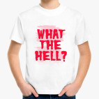 Детская футболка