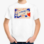 Детская футболка