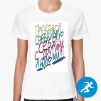 Женская спортивная футболка