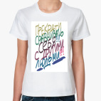 Женская футболка