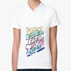 Женская рубашка поло