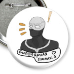 Твайс аниме Моя геройская академия