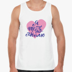 Мужская майка