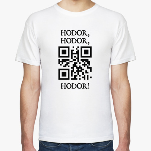 Футболка Ходор - Game of Thrones