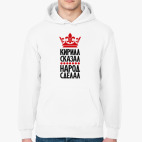 Толстовка худи