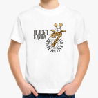 Детская футболка