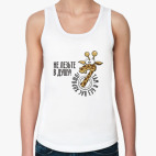 Женская майка