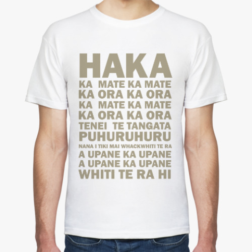 Футболка с принтом New Zealand - All Blacks - Haka