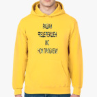 Толстовка худи