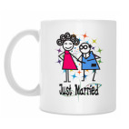 Молодожены