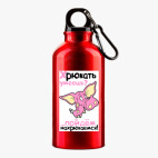 Металлическая бутылка 400 мл UV-DTF