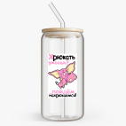 Банка с бамбуковой крышкой