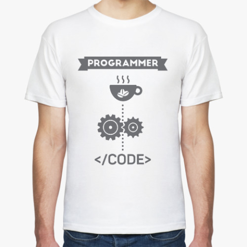 Футболка Программист