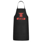 Кухонный фартук